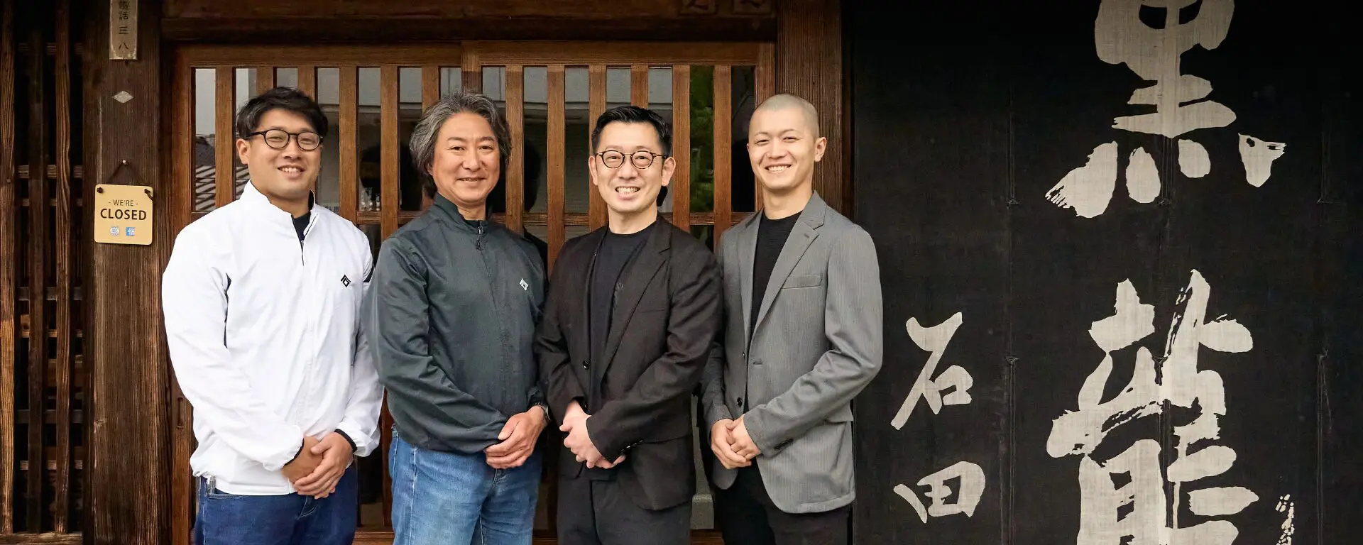 開発ストーリー｜éks KAISEKI EDITION No.1